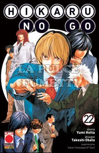 HIKARU NO GO - NUOVA EDIZIONE #    22